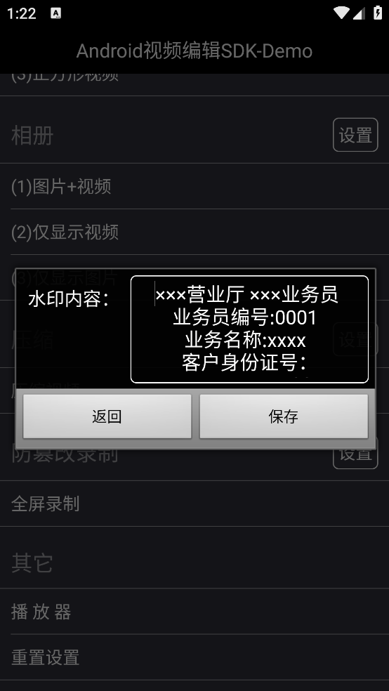 imovie剪辑官方版 v6.0.2 最新版