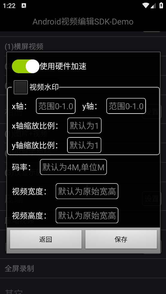 imovie剪辑官方版 v6.0.2 最新版