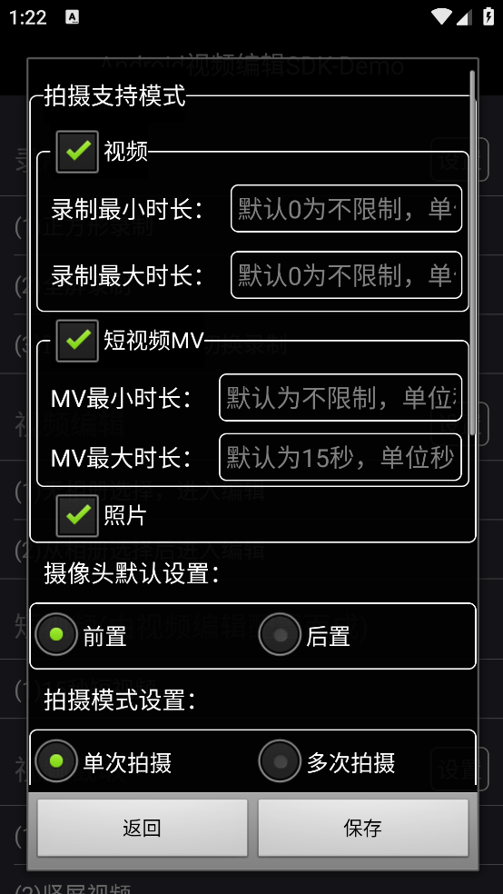 imovie剪辑官方版 v6.0.2 最新版