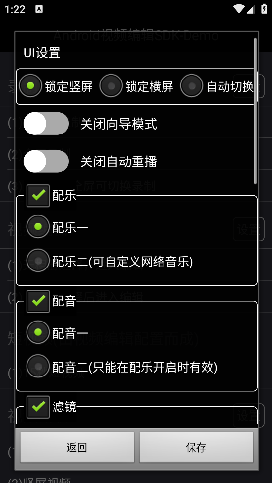 imovie剪辑官方版 v6.0.2 最新版