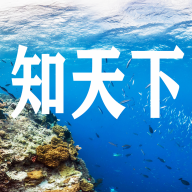 知天下全景软件 v1.1.3 安卓版 知天下全景软件 v1.1.3 安卓版