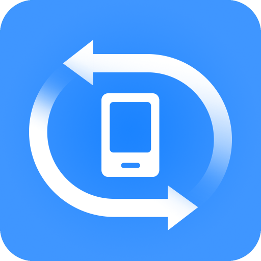 极速数据管理兔最新版 v5.6.0 安卓版