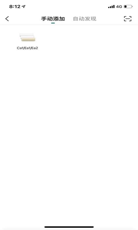 飞利浦智能空调最新版 v1.0.3 安卓版