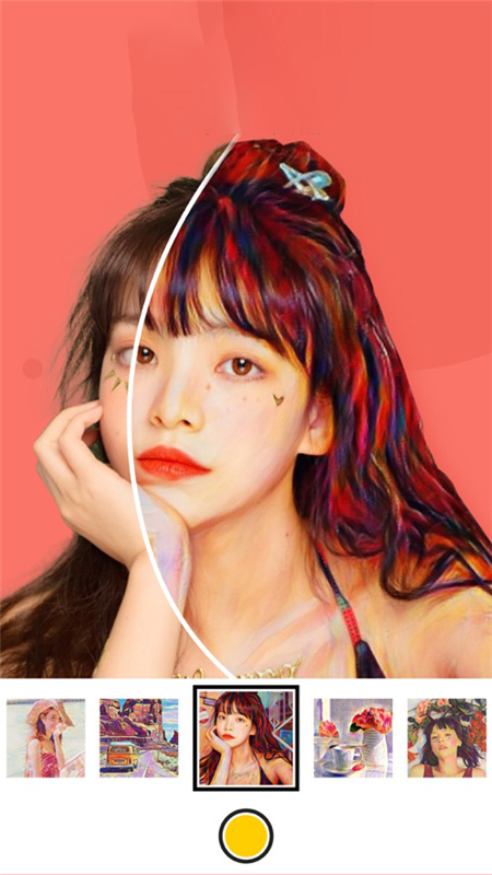 容颜相机最新版 v5.3.3 官方版