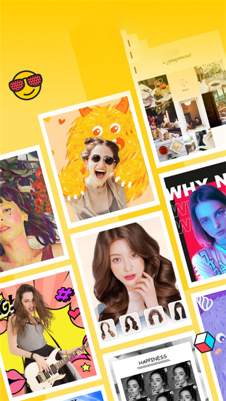 容颜相机最新版 v5.3.3 官方版