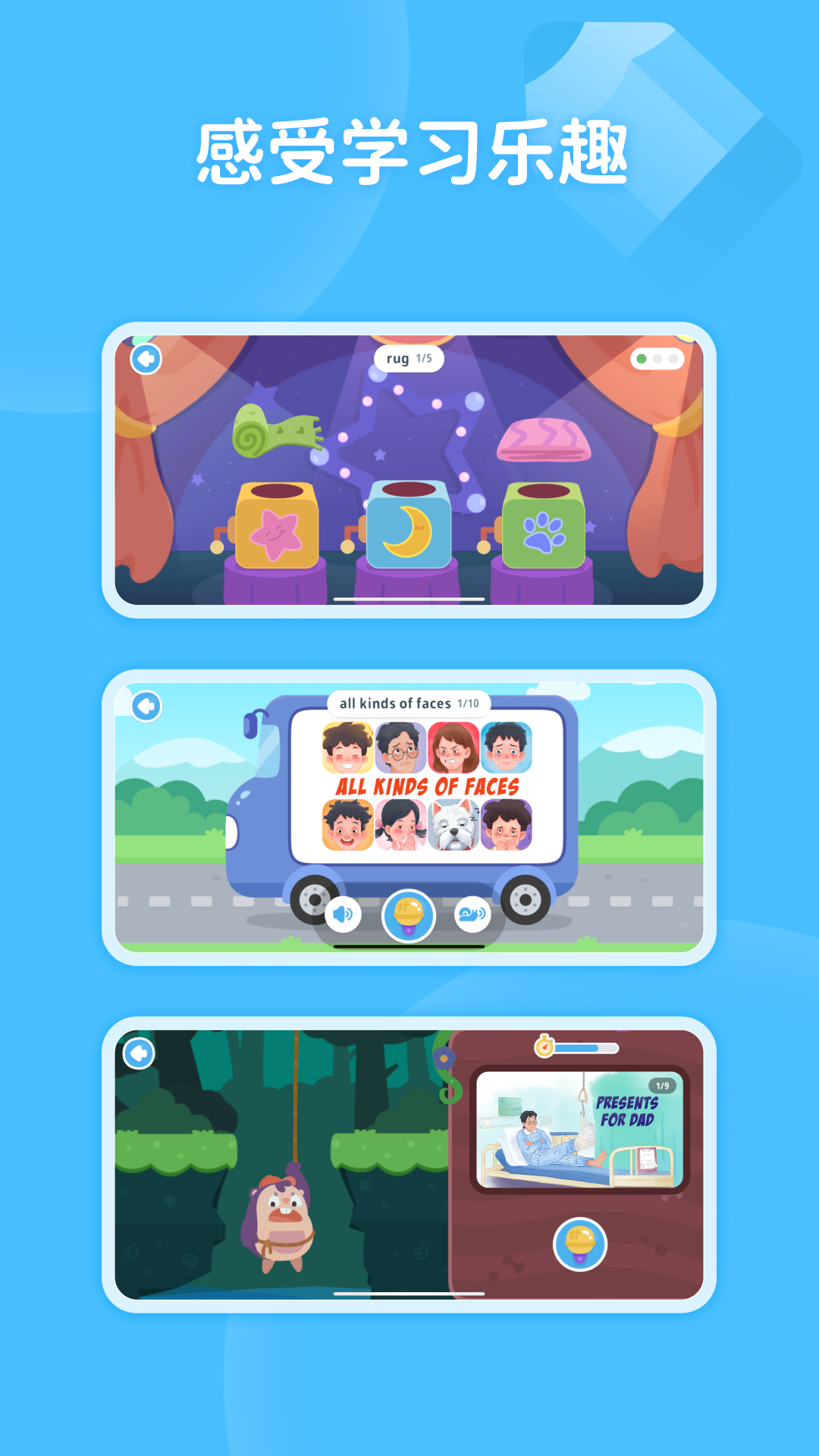 蜗牛阅读app下载 v1.2.0 最新版