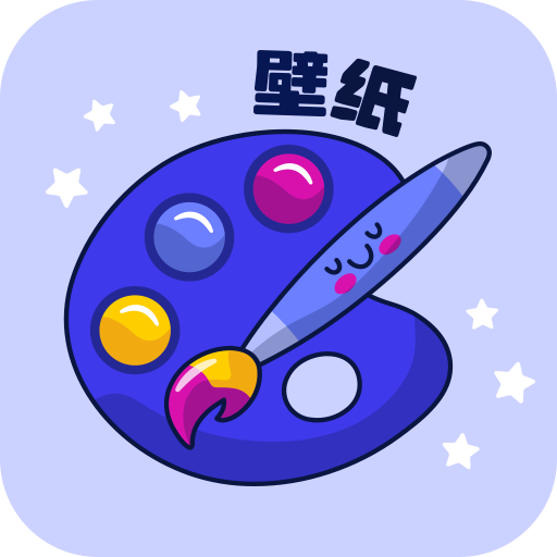 萌绘壁纸app v1.0.0 最新版 萌绘壁纸app v1.0.0 最新版