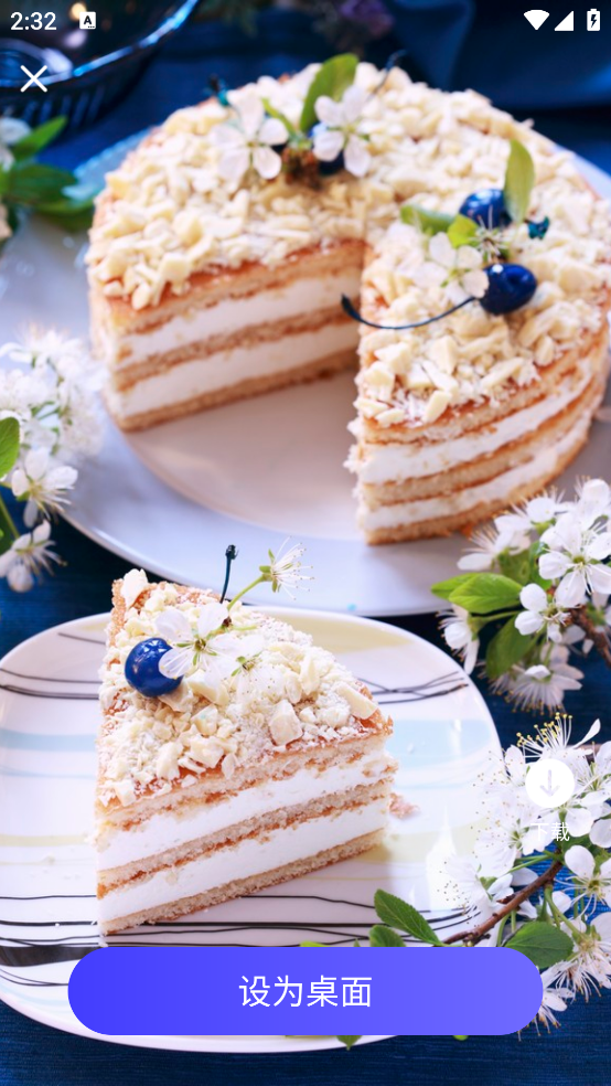 萌绘壁纸app v1.0.0 最新版