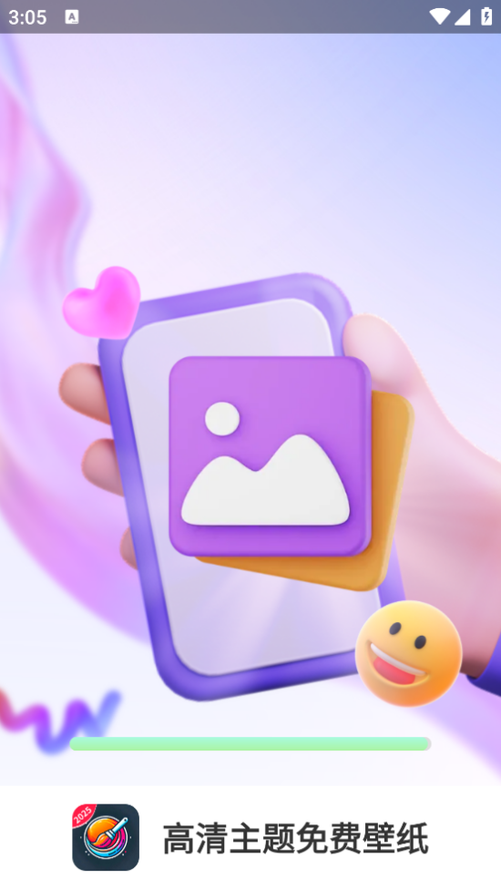 高清主题免费壁纸软件 v1.4.9.2 最新版