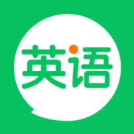 英语朗读宝app下载安装最新版 v1.3.13 安卓版