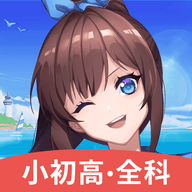 欧拉AI学app v2.71.0 最新版 欧拉AI学app v2.71.0 最新版