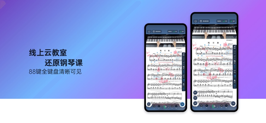 快乐斑马官方新版本下载 v 9.12.1 安卓版