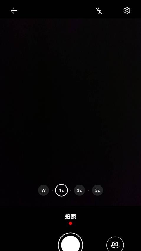 觅双扫描大师官方版 v2.4.2 安卓版