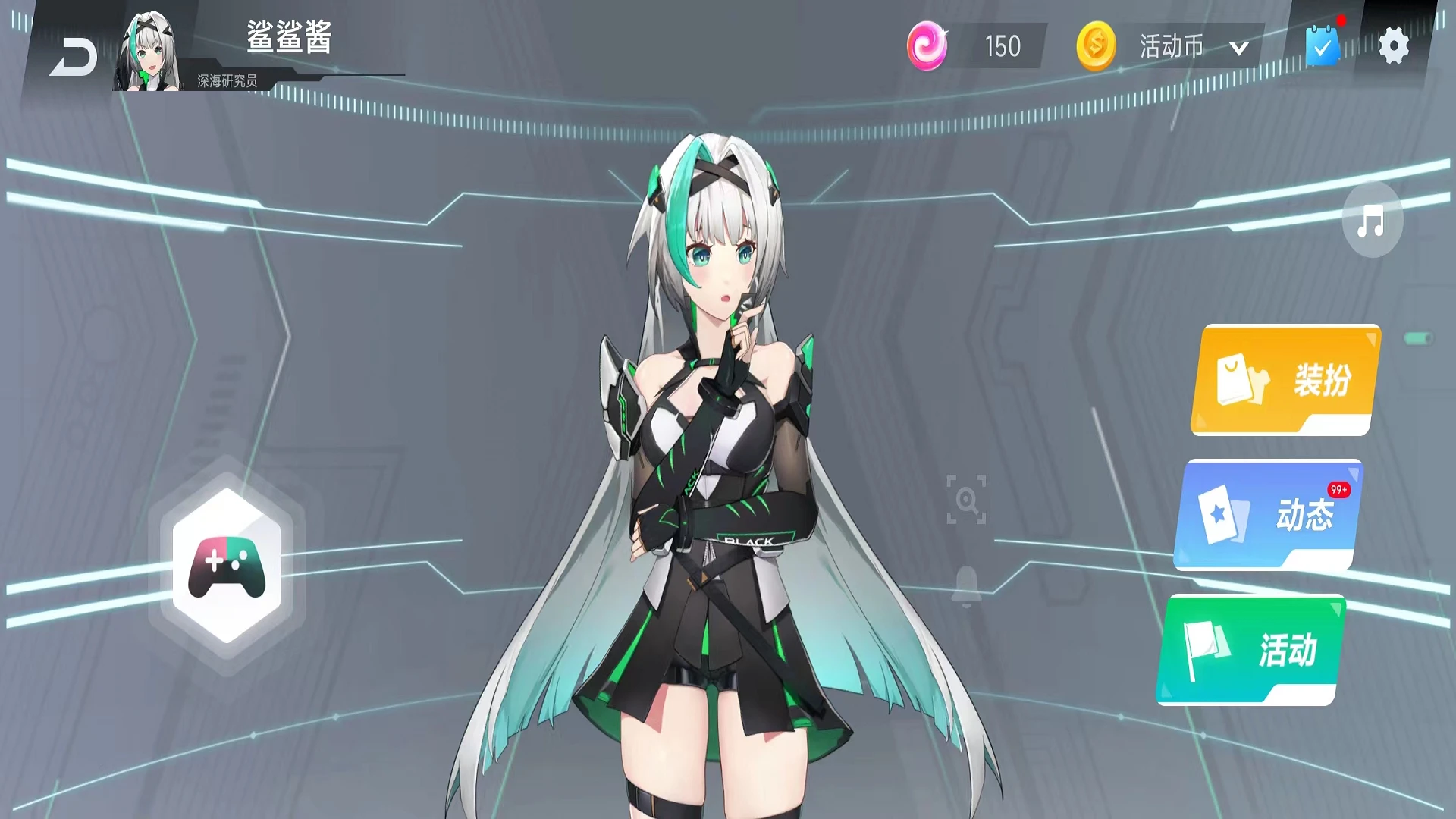 黑鲨鲨鲨酱app v5.0.388.20250331 安卓版