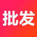 茶批发app v1.9.2安卓版