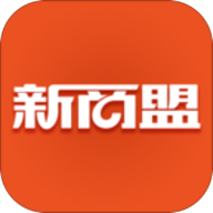 新商盟手机订烟 v2.0.3 安卓版