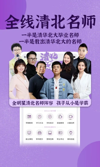 米多日记app v1.3.4 最新版