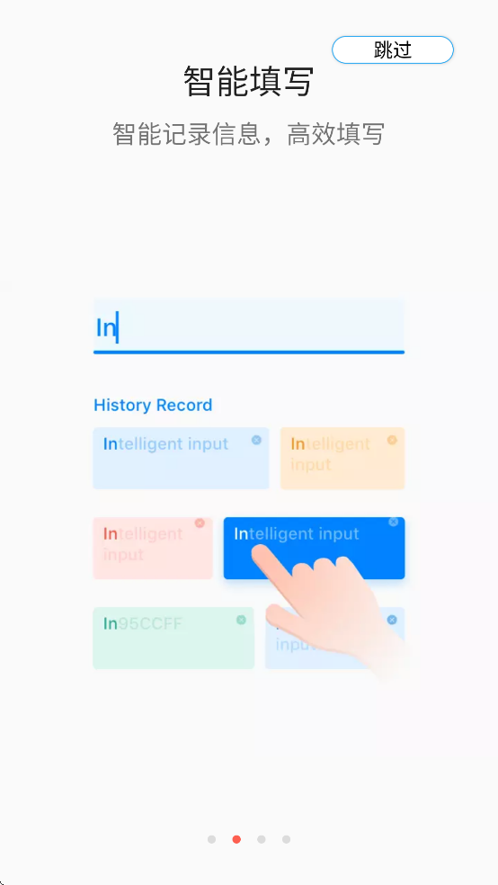 mateline x app v24.12.22.4 最新版