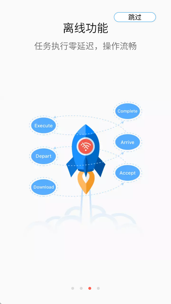 mateline x app v24.12.22.4 最新版