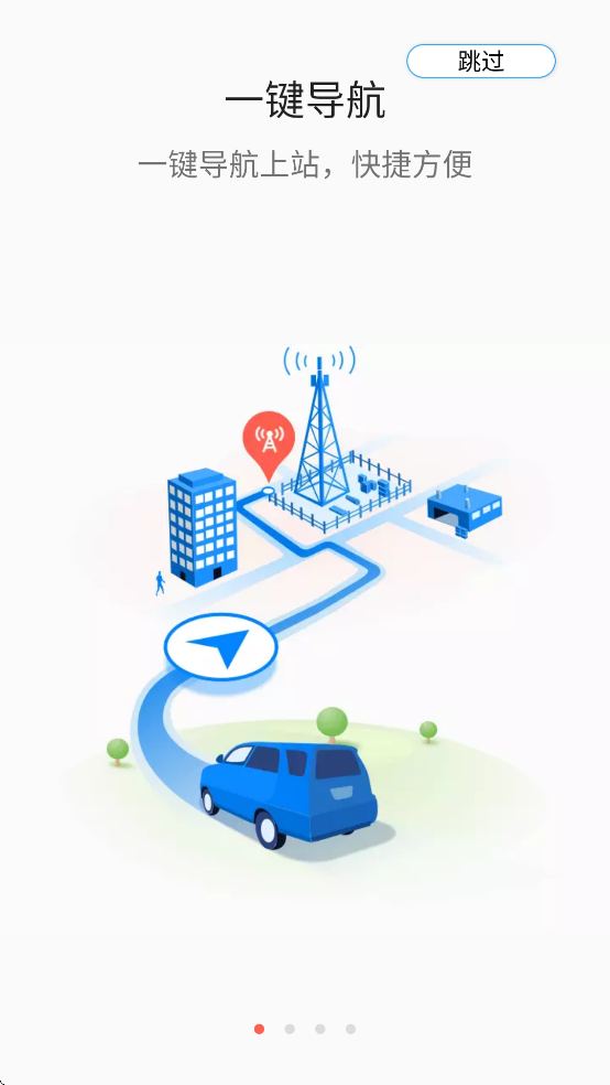 mateline x app v24.12.22.4 最新版