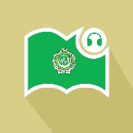 莱特阿拉伯语阅读听力最新版 v1.2.0 官方版