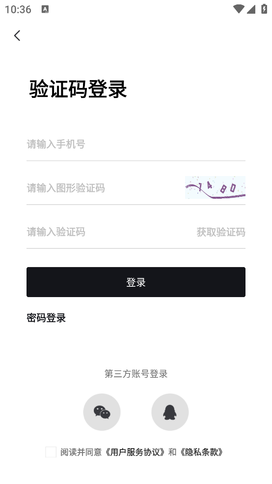 DONGDONG官方版 v2.1.1 最新版