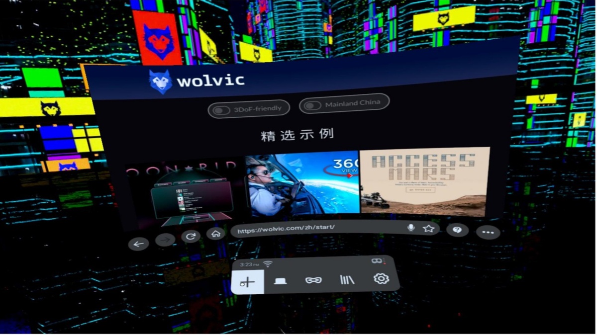 Wolvic Vision浏览器 v1.8.1 华为版