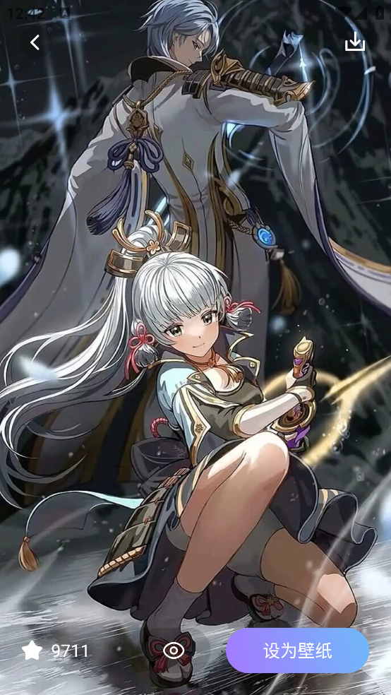 精灵美化包官方版 v1.5 最新版