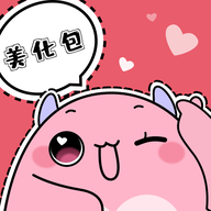 精灵美化包官方版 v1.5 最新版