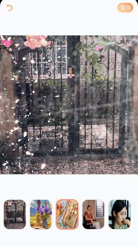 拍拍秀颜app v1.01 安卓版