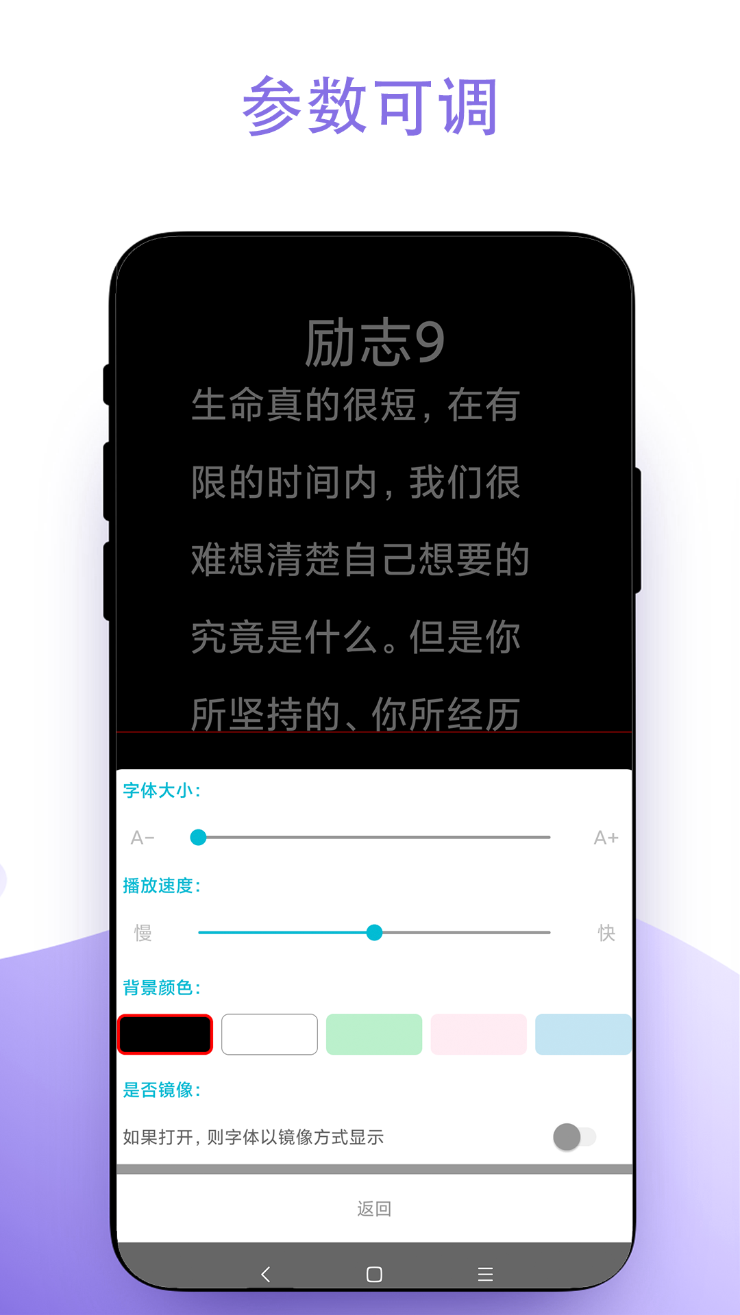 直播助手app安卓版 v2.0.8vv 安卓版