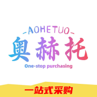 奥赫托app手机版下载 v1.1.0 最新版