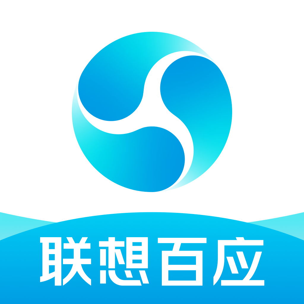 联想服务商下载 v2.6.6 安卓版