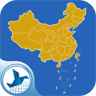 全国行政区划信息查询平台官方版 v3.9.2 最新版