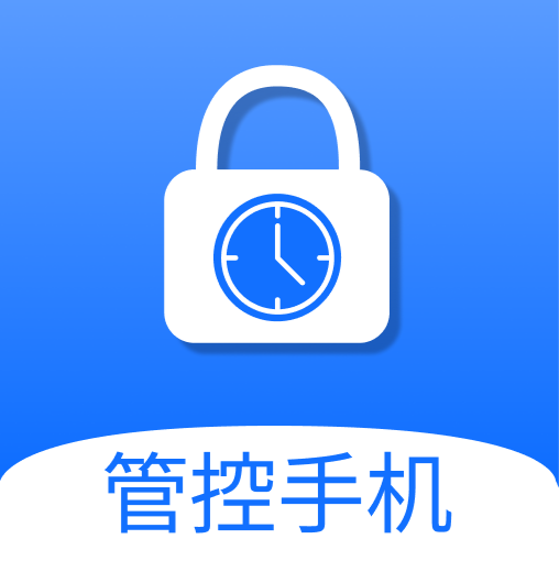 监督学习app v1.8.4 安卓版