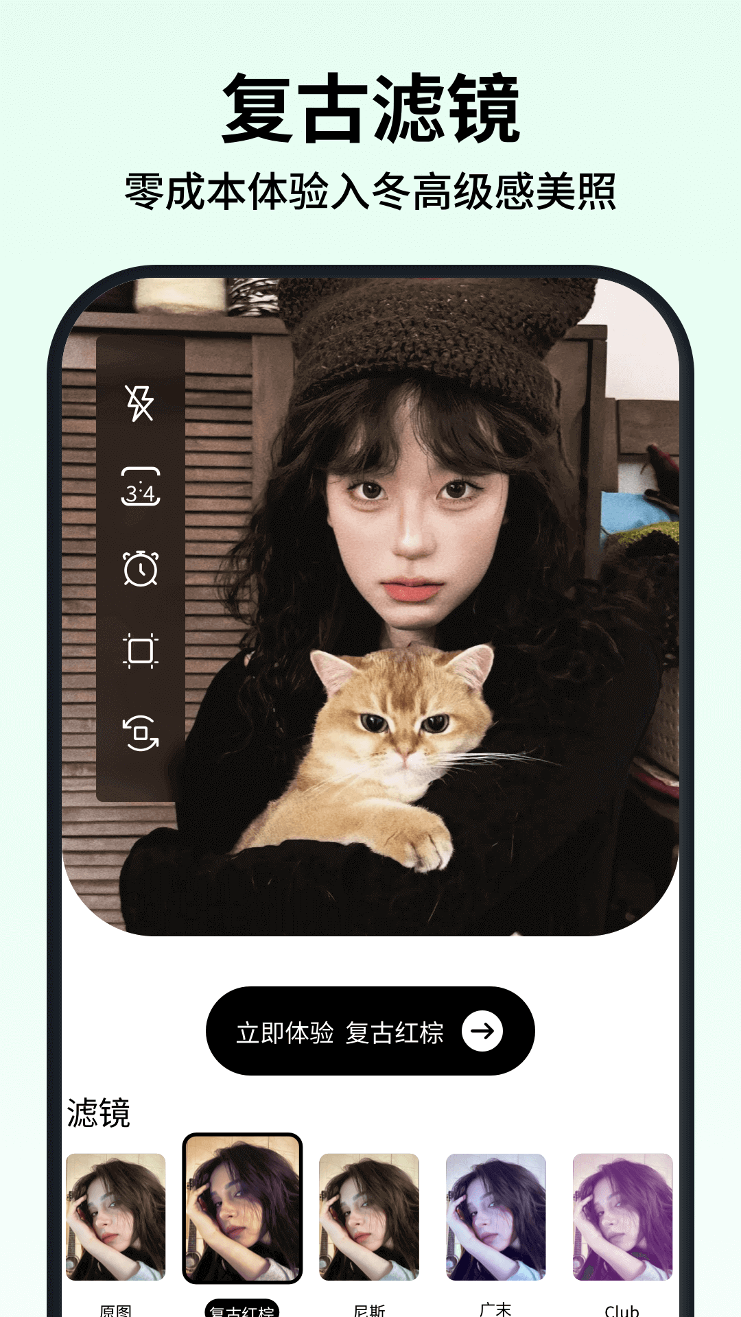 新绘官方版 v1.0.0 安卓版