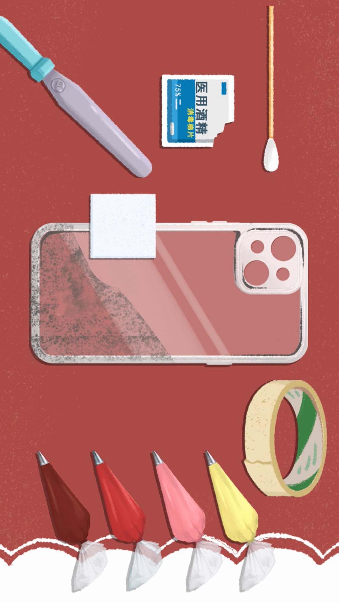 奶油手机壳制作官方版 v1.2 安卓版