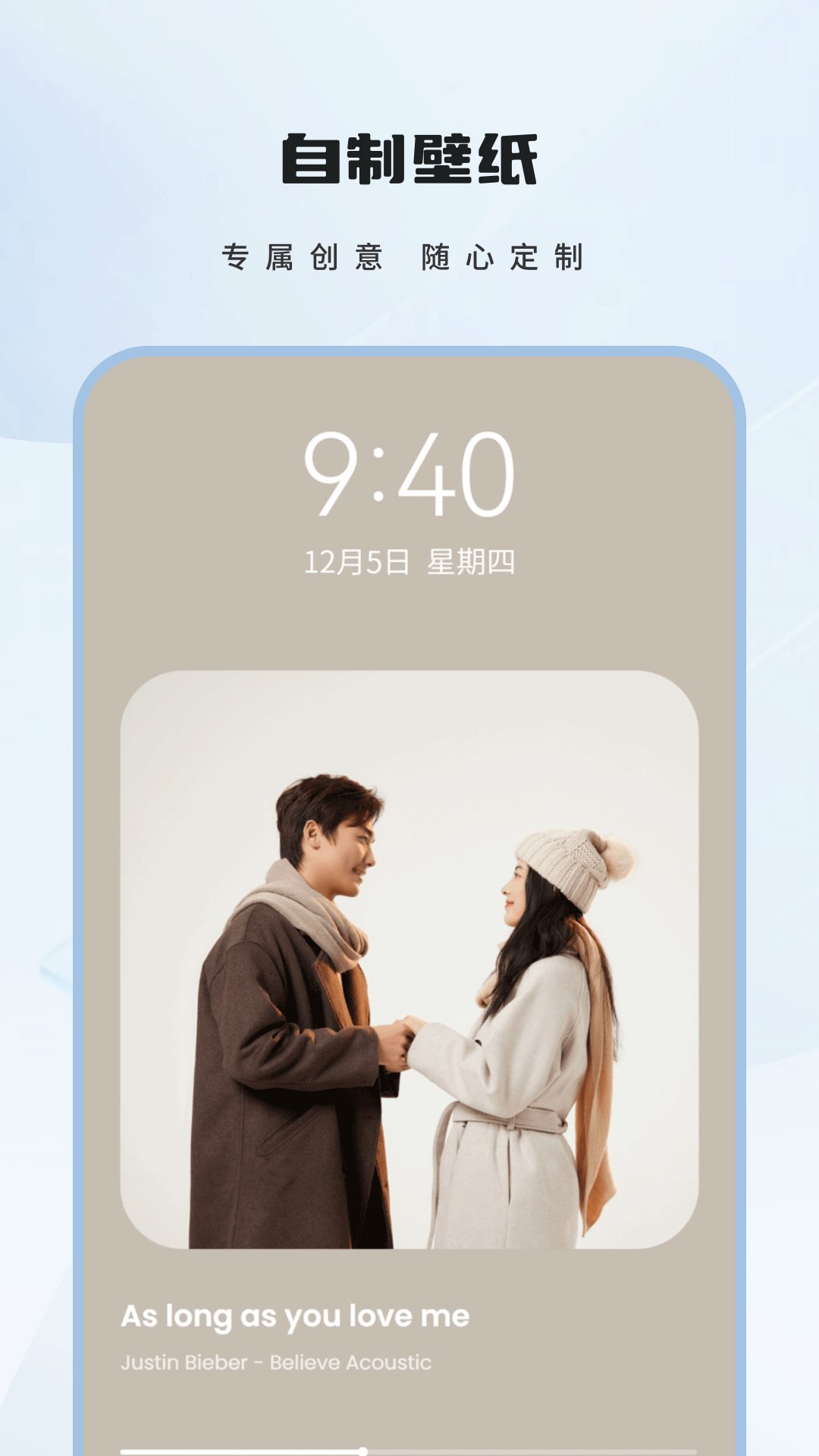 碎屏壁纸手机壁纸 v1.1 安卓版