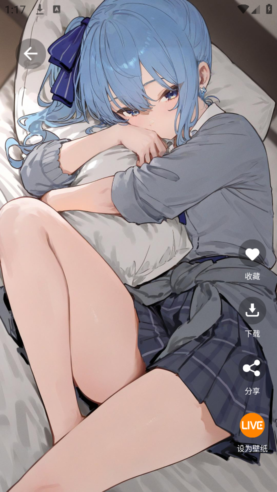 好看手机壁纸最新版 v1.0.4 官方版