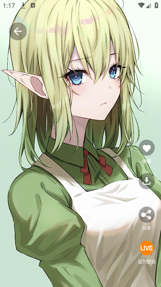 好看手机壁纸最新版 v1.0.4 官方版