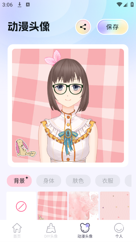 魔秀壁纸软件(魔秀桌面壁纸) v1.6 安卓版