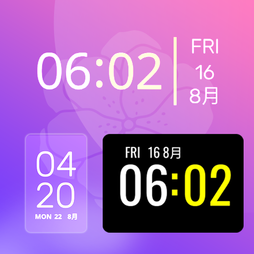 全能小组件桌面软件 v1.7 最新版 全能小组件桌面软件 v1.7 最新版