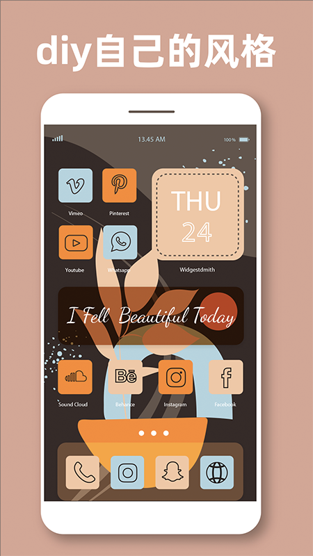 透明魔力小组件软件 v1.0.5 最新版