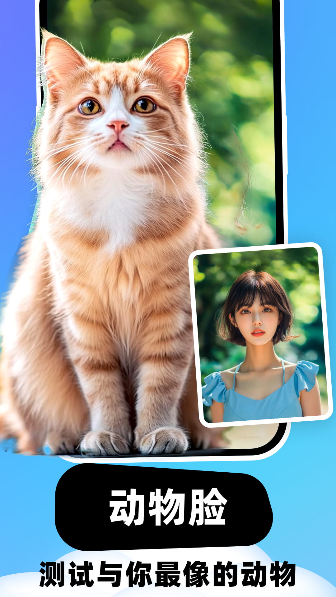 云朵相机app v1.0.3 最新版