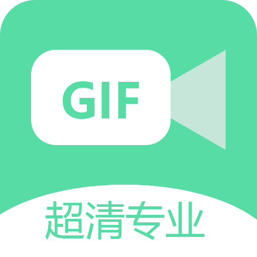 gif录屏工具 v1.9 安卓版