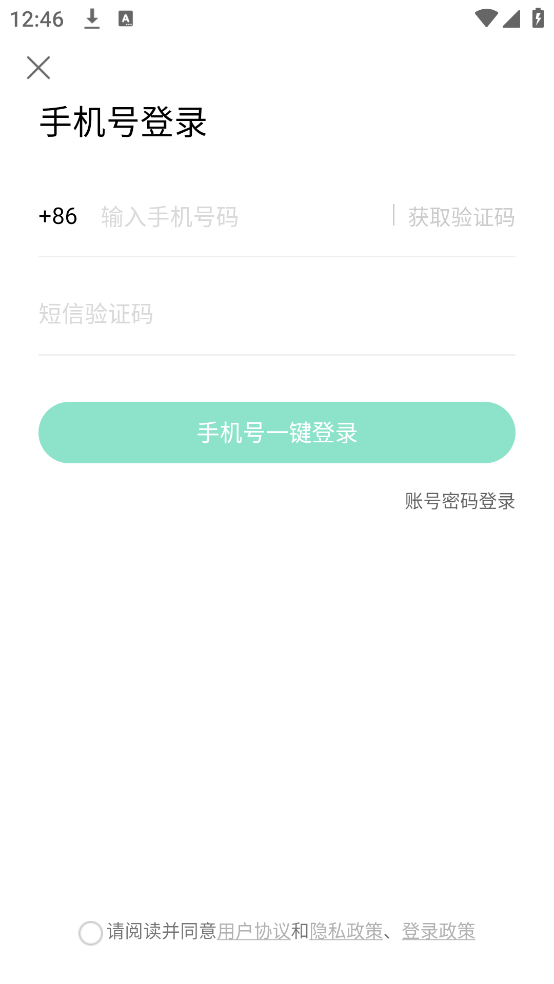 老爸评测app v2.1.22 官方版