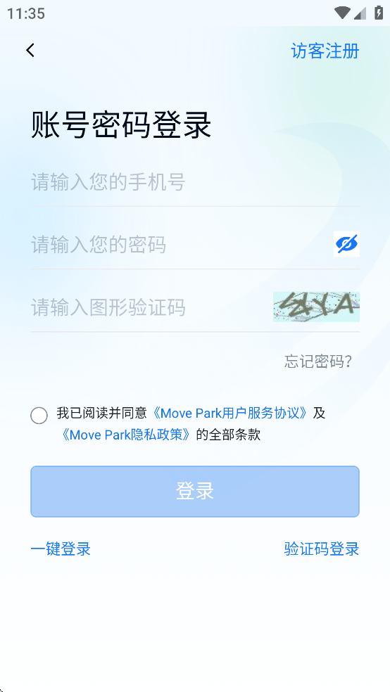Move Park app v3.8.2 最新版