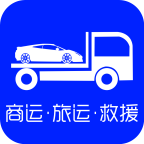 车拖车app v3.0.6 最新版本