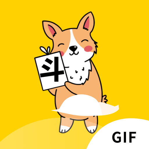 动态图gif制作app(gif动态图) v1.0.4 安卓版