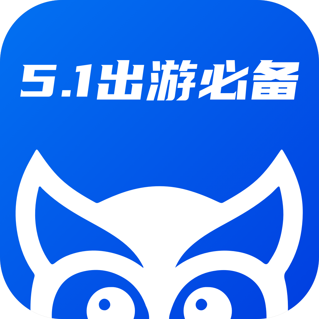 途咕咕app官方下载 v1.2.24.0430 最新版 途咕咕app官方下载 v1.2.24.0430 最新版